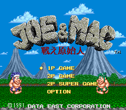 Tatakae Genshijin 3 screenshot 2 for Super Famicom